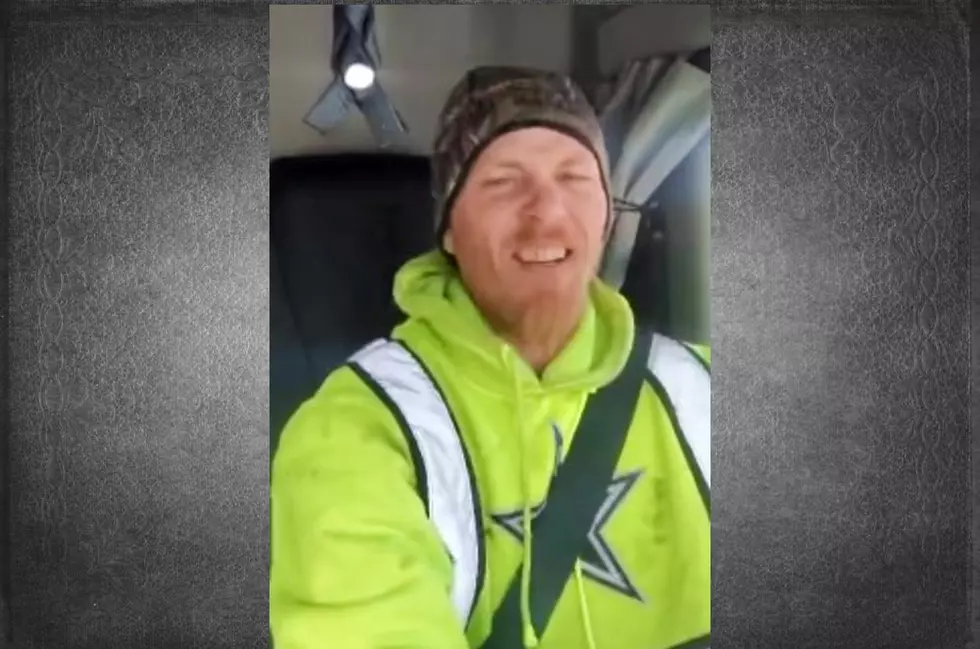 Body of Missing Kayaker Located in Truman Lake